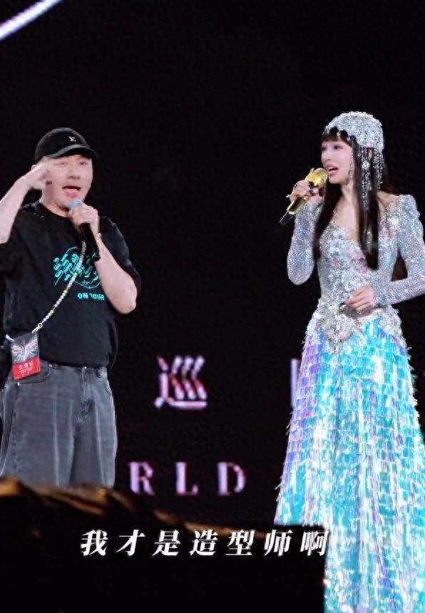 张韶涵回应“裁员裁到大动脉”，现场介绍造型师：你不是被开除了吗？