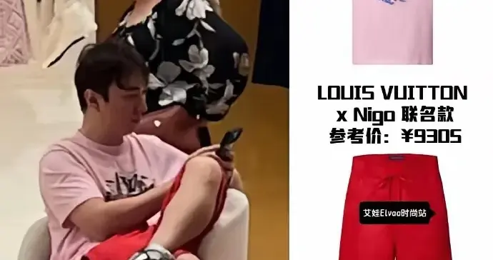 王思聪新加坡扫货！带三美女逛大牌超松弛