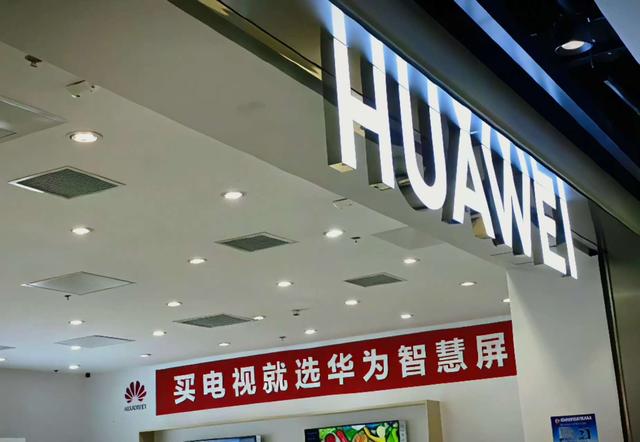 魅族前高管李楠点评华为“极端粉丝”：教养更差、审美不行！