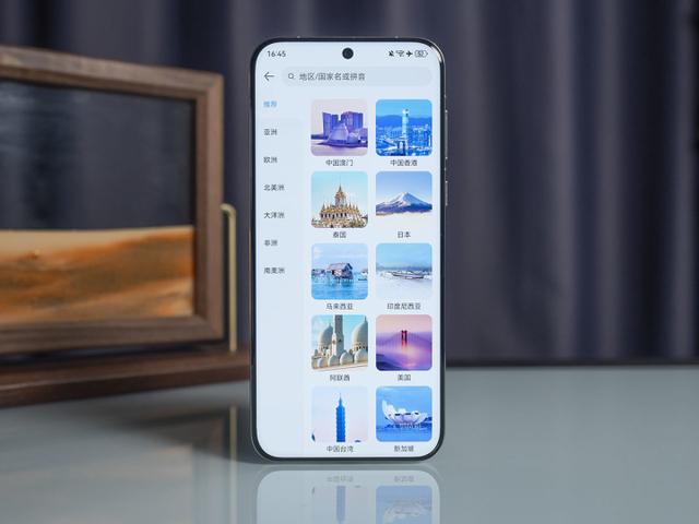 华为Pura 80系列屏幕敲定 国产1.5K+8T LTPO