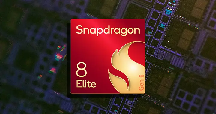 紅魔11 Air外觀曝光，搭載驍龍8至尊版，提供24GB超大內(nèi)存