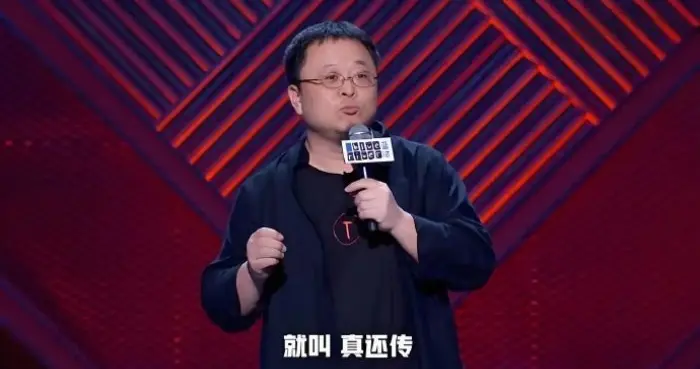 錘子手機夢碎7年后，羅永浩依舊折騰不止