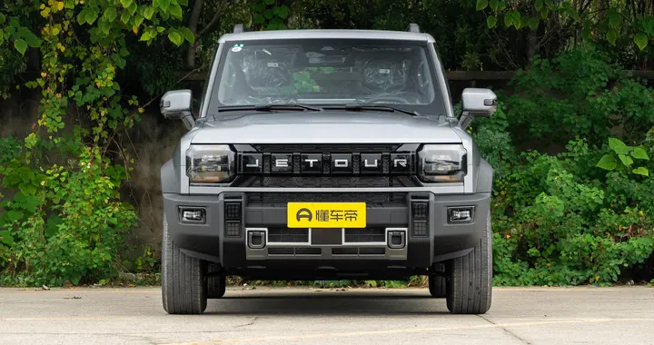 试驾捷途旅行者，2.0T+8AT，全系四驱，价格厚道！