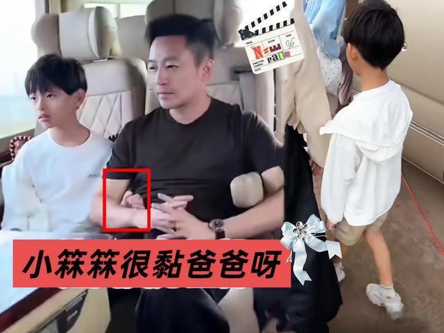 汪小菲儿子正面照公开，戴牙套导致嘴凸，颜值下滑严重没他爸帅