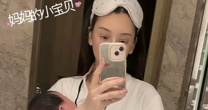 天王嫂方媛晒小女儿满月照，幸福感满满！郭富城肯定不会亏待老婆