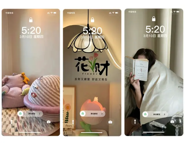 做手机壁纸太合适了11.22