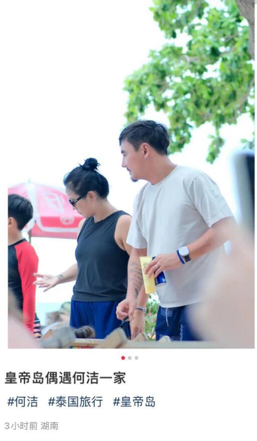 何洁一家五口泰国度假，38岁的她满头白发，两女儿颜值身材差太大