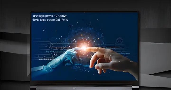 屏幕接近零消耗！HKC惠科發布1-60Hz超低功耗面板：驚人的0.13W