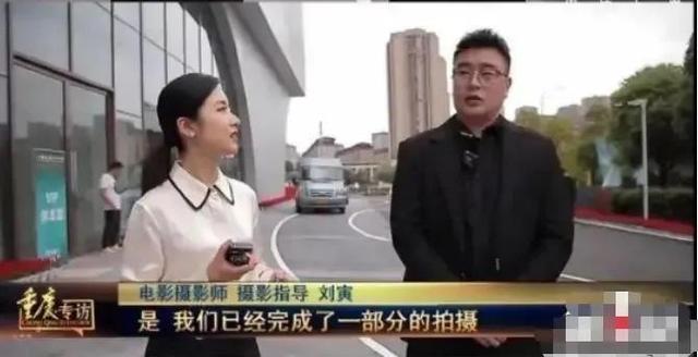 李一桐 贾玲为新片减肥100斤引起争议