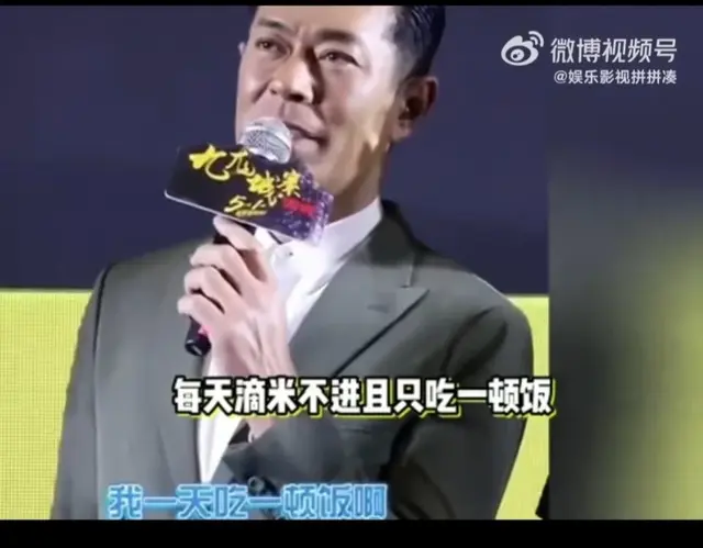 盘点那些不吃饭的明星，真正的不食人间烟火，专家：普通人不要学