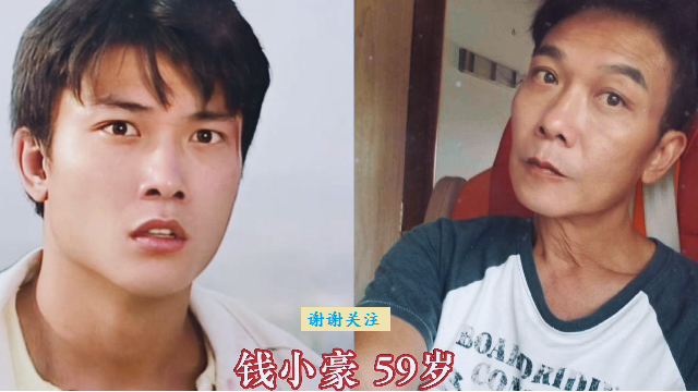 |18位知名香港男星，皮肤松弛，皱纹横生，头发灰白，大都老态明显