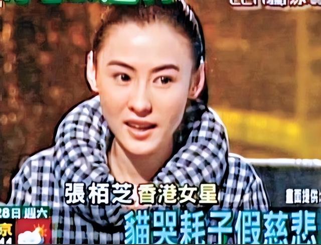 张柏芝首次承认，伤她最深不是陈冠希，而是让她3年怀孕5次的男人