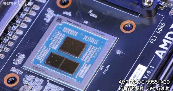天鋇發布首款MoDT ITX迷你主板！銳龍9 9955HX3D＋雙萬兆