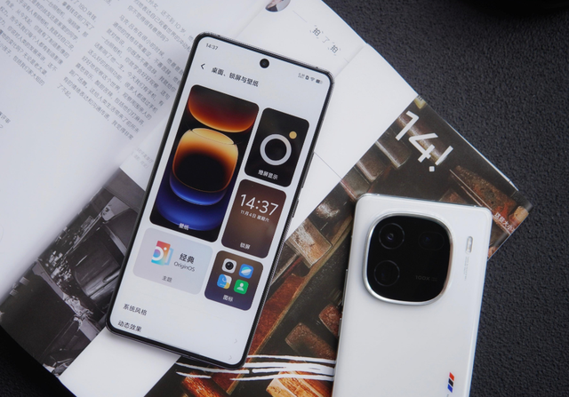 iqoo 13再爆猛料：屏幕素质大幅提升，还有6k大电池和骁龙8Gen 4