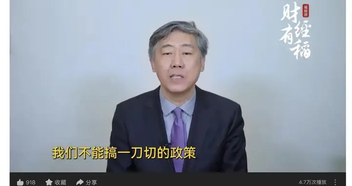 应对新国标电动车争议，清华教授建议放开禁限摩，太想当然了