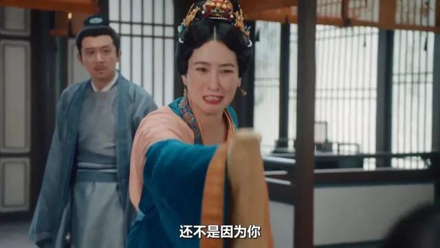 《似锦》原来，这才是苏珂之死的真相。肖氏成为替罪羊