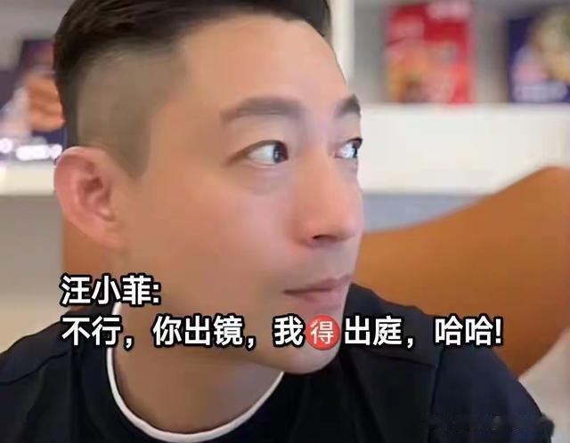 汪小菲直播儿子乱窜“砸场子”信口胡说，都是母亲大S纵容的？