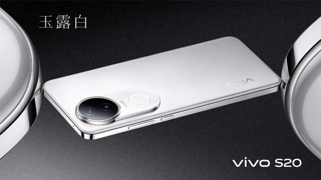 出色不止輕薄，vivo S20讓定格質(zhì)感人像更觸手可及