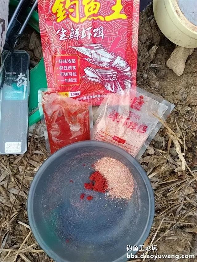 文具|白刺出击完美爆护