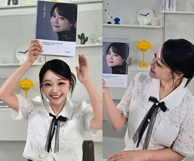 韩国女星堪称人生赢家，一家三口同等优秀