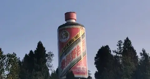 贵州茅台选择了放过自己