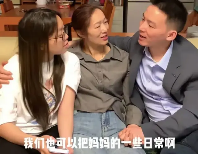 谢妈账号曝光！离婚时间被扒，离婚前漂亮时尚爱打扮 离婚后太苦了