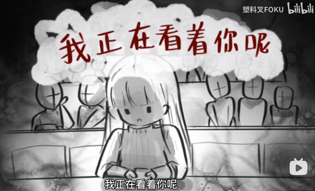 |互联网的“暴力”？