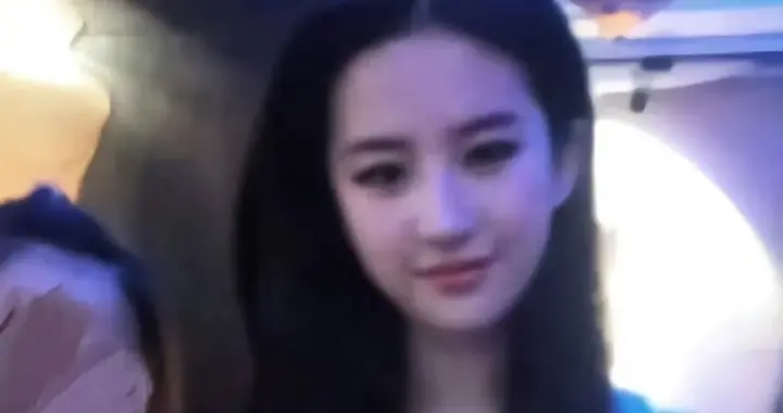 刘亦菲 ｜模糊的画质 清晰的美貌 ???