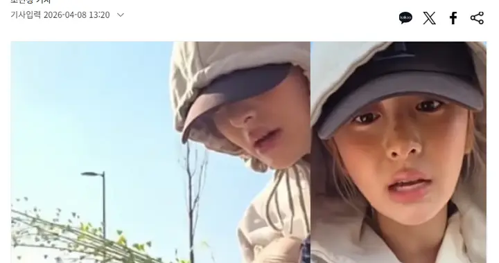 她突然爆发道德争议？