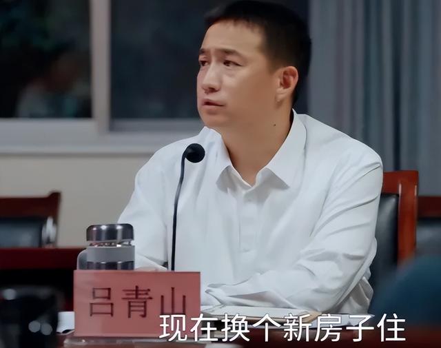 黄磊|“县委大院”开播，黄磊成最大槽点，冯小刚七年前的评语应验了