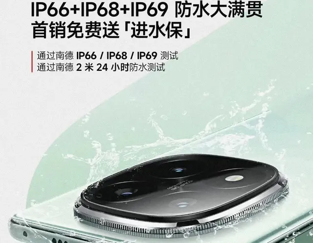 王腾微博发文，note十年品质大换代，新代note是中端全能王