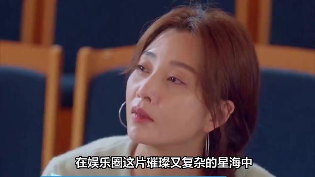 45岁殷桃圈外男友被曝光，重庆骨科医生离异带娃