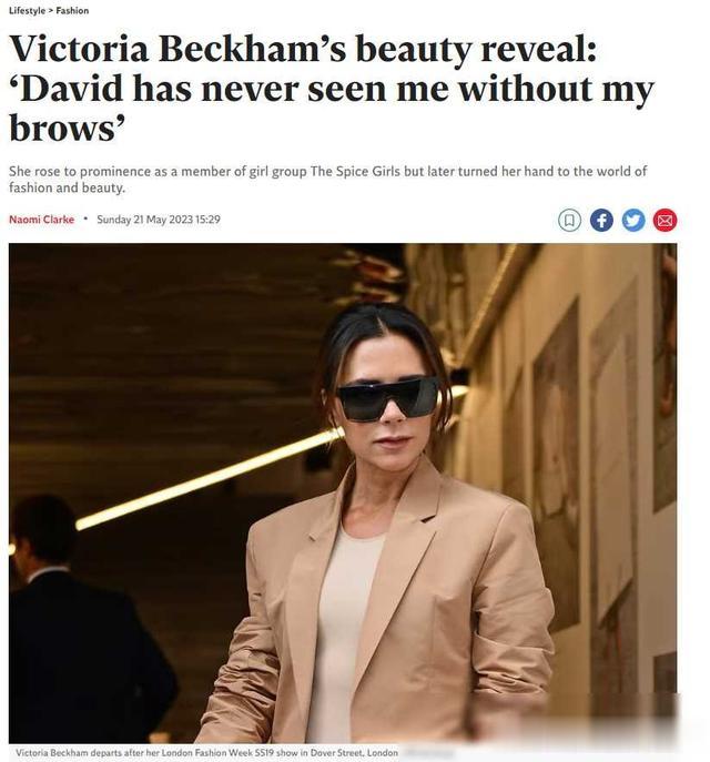 贝克汉姆唯一女儿，不准上网、被禁止化妆出门，竟然被夸做得对？