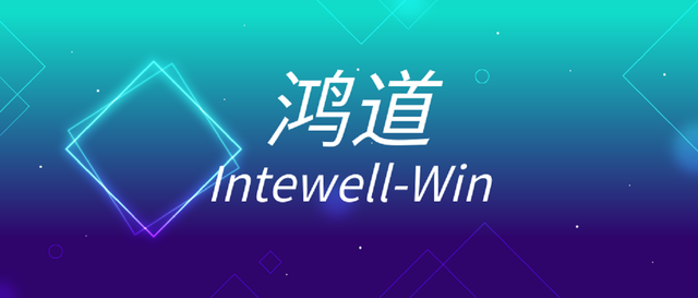 鸿道Intewell操作系统构型介绍之Intewell-Win实时拓展构型