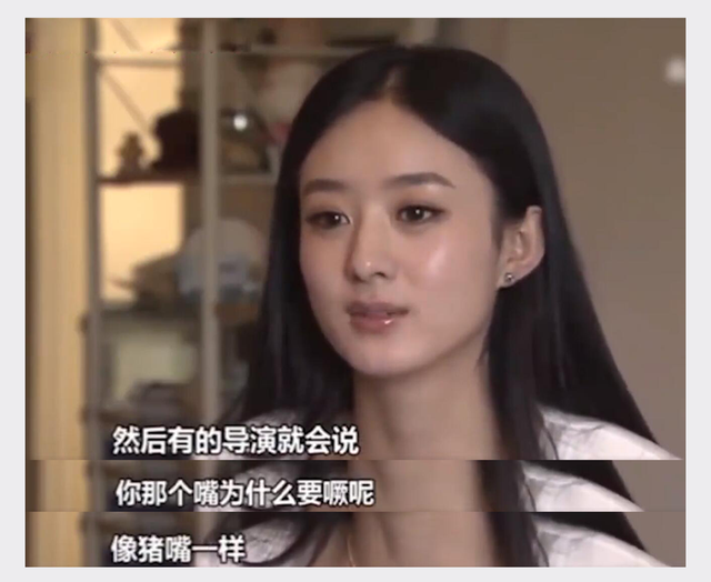 赵丽颖|赵丽颖落水无人救，杨幂被打耳光，娱乐圈红与不红差别大