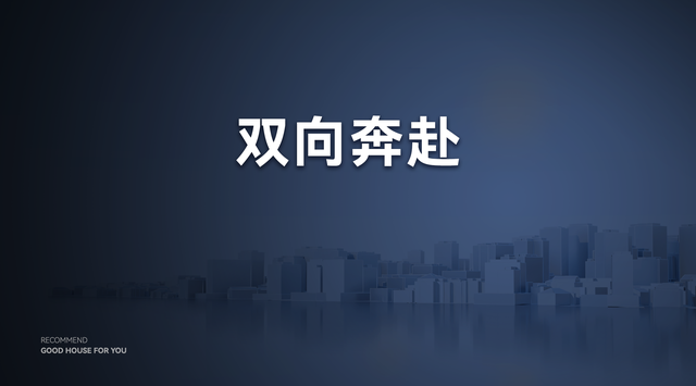 华为千亿估值的“独角兽”，为什么选择布局重庆？