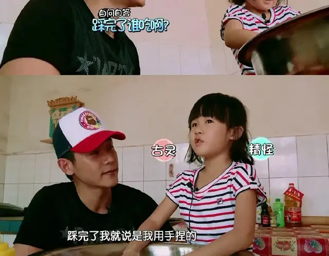 陆毅|重温《爸爸去哪儿》，原来陆毅家的教育问题，早就可见端倪