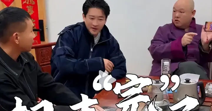 相声直播流量下滑，卢鑫玉浩曹云金郑好分割流量，这赛道还火吗？
