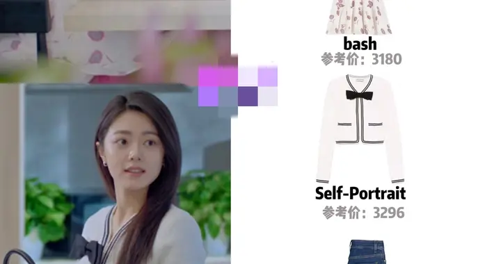 《骄阳似我》赵今麦穿搭分享，每套都不便宜，却穿出了平价的感觉