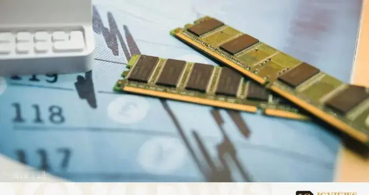 金士頓警告：NAND Flash漲聲不止，未來30天迎接全面漲價