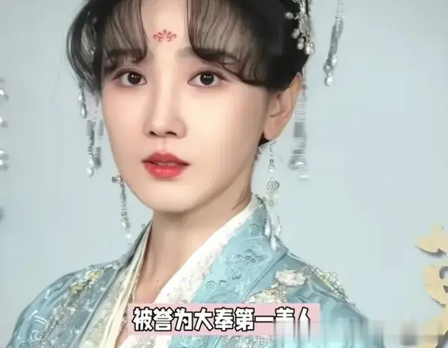 当陈小纭饰演第一美人遇上李纯的花魁司理理:没有对比就没有伤害