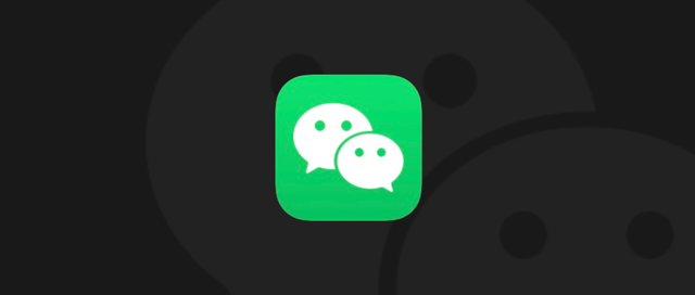 iOS微信发布8.0.60新版本，值得关注的新功能及变化！