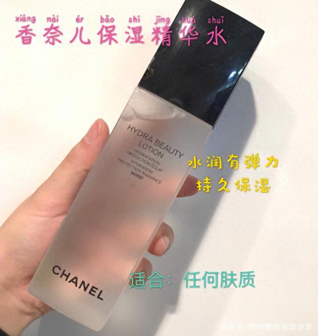 保湿 爽肤水推荐：这些爽肤水，不仅有保湿的功效还是兼具了美白效能！