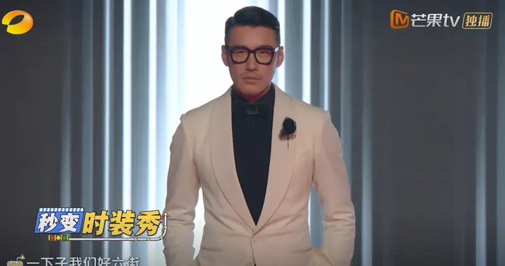 帅炸了！当钟汉良、胡兵、严屹宽同台走秀，才知何为顶级帅哥！