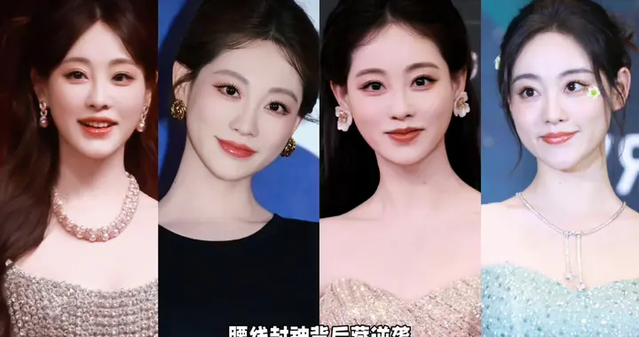 戏红人不红终破圈 祝绪丹雪白长裙引爆全网热议