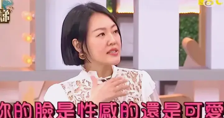 小S停工前录制的《不熙娣》特辑即将播出，台媒称小S无底线互动！