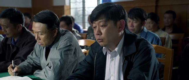 《大江大河3》结局：宋运辉救下雷东宝，是梁思申能继承家产原因