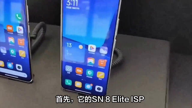 小米15：值得升级的秘密 第二集