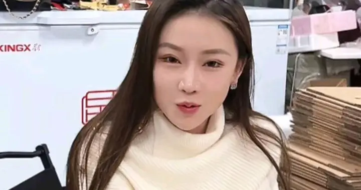 杨二狗即将三婚，要去四川拜见丈母娘