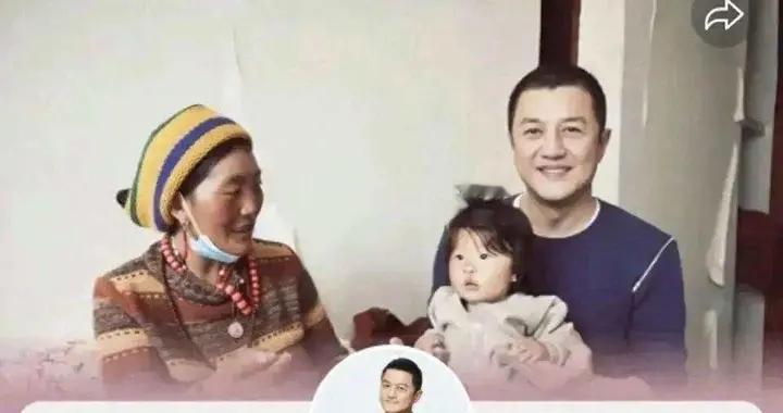 王菲没想到，李亚鹏2天收1400万后，海哈金喜凭一举动迎口碑暴涨